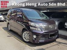 2012 Toyota Vellfire 2.4 Z G Edition MPV