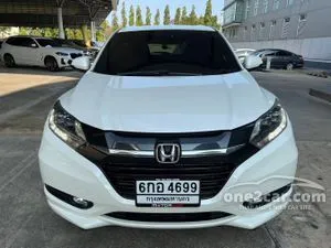 2017 Honda HR-V 1.8 E Limited SUV