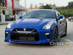 2022 Nissan GT-R 3.8 Pure Edition Coupe