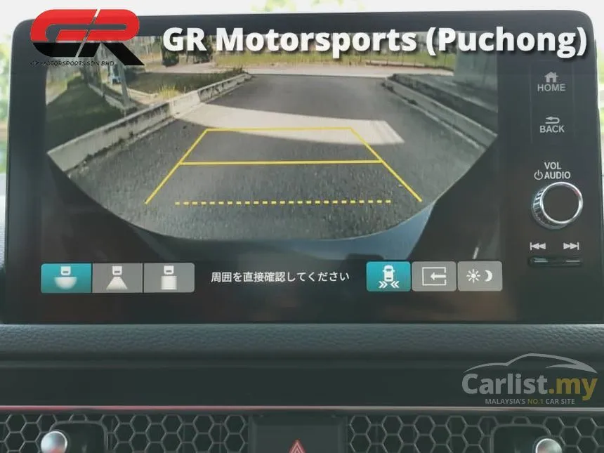 2023 Honda Civic Type R Hatchback
