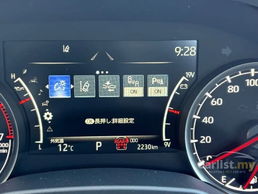 2025 Toyota Land Cruiser 250 VX First Edition SUV