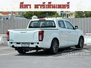 2023 Isuzu D-MAX 1.9 S Pickup