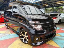 Nissan Elgrand IMPUL 3.5 SUNROOF 2PwDOOR WARRANTY CBU