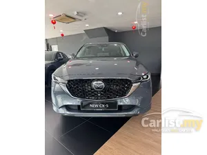 2026 Mazda CX-5 2.0 SKYACTIV-G High SUV
