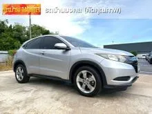 2015 Honda HR-V 1.8 (ปี 14-18) E SUV