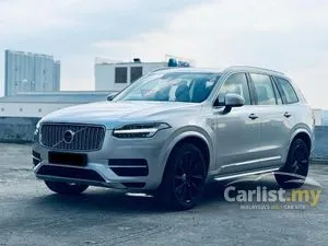 2018 Volvo XC90 2.0 T8 Twin Engine Inscription SUV
