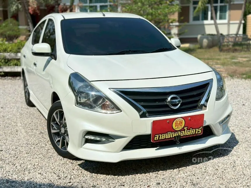 2019 Nissan ALMERA E Sedan