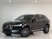 Used 2020 Volvo XC60 2.0 T8 SUV FULLY LOADED BOWERS AND WILKINS SOUND SYSTEM UNDER WARRANTY FREE MAINTAIN VIEW NOW NEGO TILL LET GO