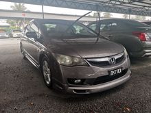 2010 Honda Civic 1.8 S i-VTEC Sedan