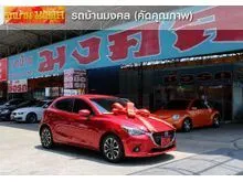 2016 Mazda 2 1.5 (ปี 15-25) XD Sports High Connect Hatchback