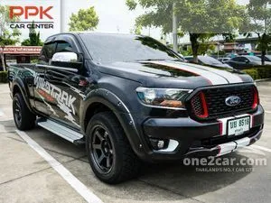2022 Ford RANGER 2.2 XL Street Open Cab Pickup