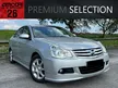 Used ORI 2012 Nissan Sylphy 2.0 XVT PREMIUM ENHANCED KEYLESS XENON /1 CAREFUL OWNER/1 YEAR WARRANTY/LOW MILEAGE/TEST DRIVE AVAILABLE/FULL LEATHER SEAT