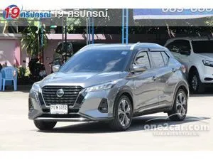 2023 Nissan Kicks 1.2 V SUV
