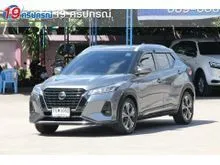 2023 Nissan Kicks 1.2 (ปี 20-26) V SUV