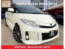 2011 Toyota Estima 2.4 (A) FACELIFT 7 SEATER POWER DOOR FULL LOAN PROMOTION