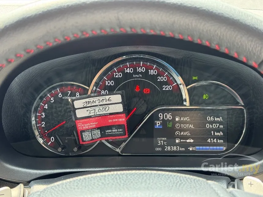 2021 Toyota Vios GR-S Sedan