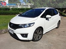 2015 Honda Jazz 1.5 (ปี 14-18) SV i-VTEC Hatchback AT