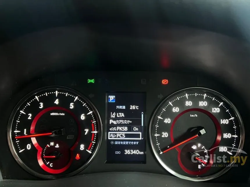 2021 Toyota Alphard G S MPV