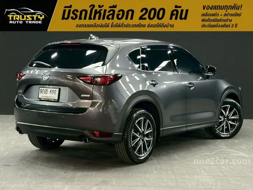 2020 Mazda CX-5 SP SUV
