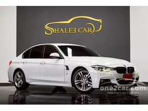 2018 BMW 320d 2.0 M Sport Sedan