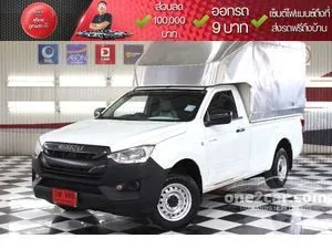 2020 Isuzu D-MAX 1.9 B Spark Pickup