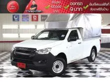 2020 Isuzu D-MAX 1.9 Spark (ปี 19-26) B Pickup