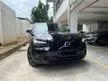 Used 2022 Volvo XC40 2.05 null null