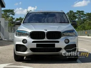 2016 BMW X5 2.0 xDrive40e M Sport SUV