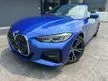 Recon 2020 BMW 420i 2.0 M Sport Coupe High Spec