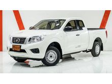 2017 Nissan NP 300 Navara 2.5 KING CAB S Pickup