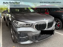 2022 BMW X1 2.0 sDrive20i M Sport.