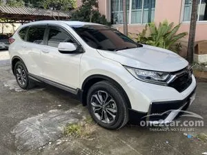 2022 Honda CR-V 2.4 ES SUV