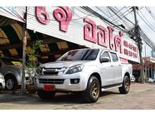 2013 Isuzu D-Max 3.0 CAB-4 (ปี 11-17) Hi-Lander Z-Prestige Pickup AT