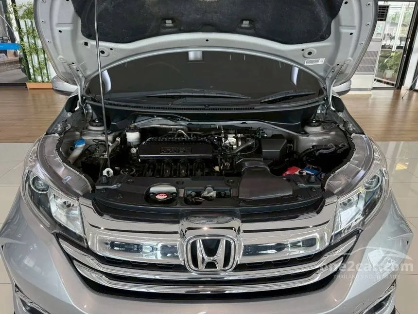 2020 Honda BR-V SV SUV