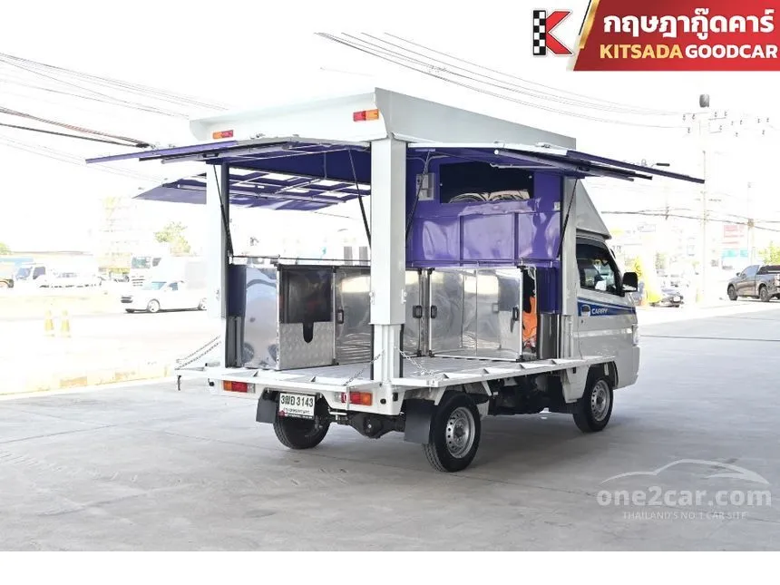 2024 Suzuki Carry Truck