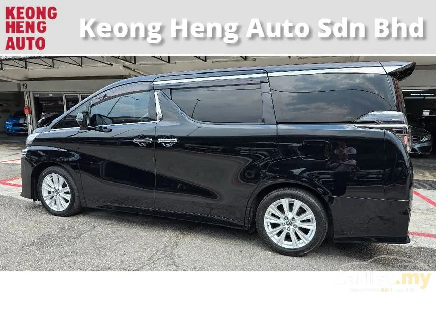 2018 Toyota Vellfire ZA MPV
