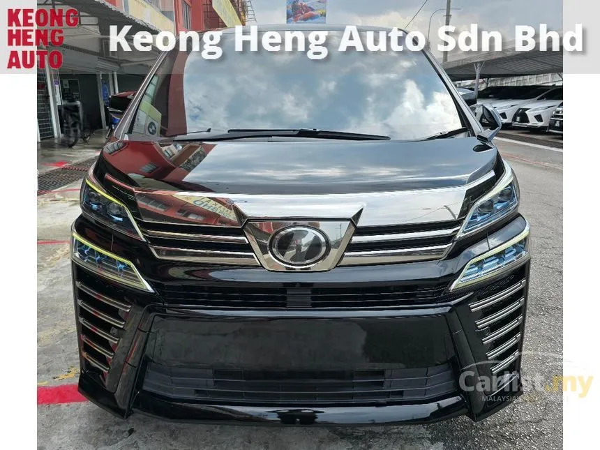 2018 Toyota Vellfire ZA MPV