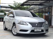 2012 Nissan Sylphy 1.6 (ปี 12-16) V Sedan AT