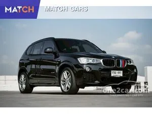 2017 BMW X3 2.0 xDrive20d M Sport SUV