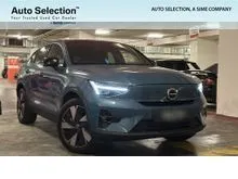 2023 Volvo C40 0.0 Recharge P8 SUV - FREE SERVICE VOLVO WARRANTY