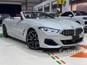 2023 BMW M850i 4.4 xDrive MY Edition Coupe