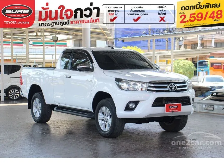 2017 Toyota HILUX REVO E Prerunner Smart Cab Pickup