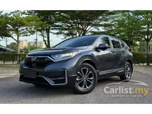2023 Honda CR-V 1.5 TC-P SUV
