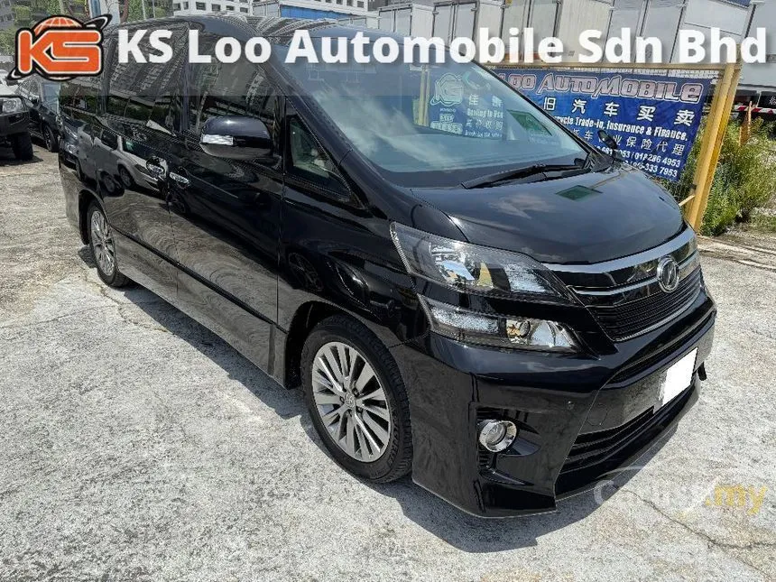 2015 Toyota Vellfire Z MPV