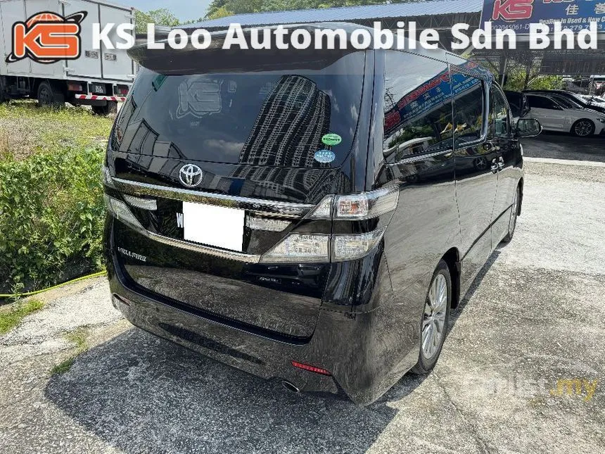 2015 Toyota Vellfire Z MPV