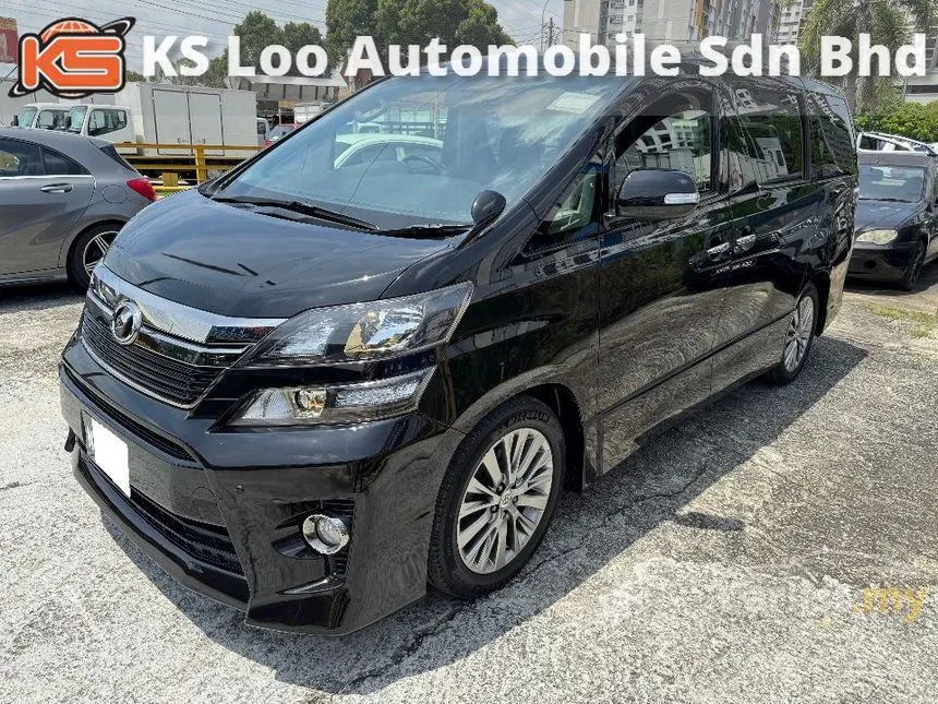 2015 Toyota Vellfire Z MPV