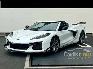 2023 Chevrolet Corvette 6.2 2LT Coupe