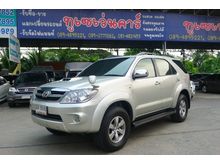 2005 Toyota Fortuner 3.0 (ปี 04-08) V SUV AT