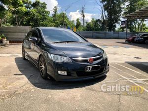 2008 Honda Civic 2.0 S i-VTEC Enhanced Sedan, MID-YEAR SPECIAL REBATE,LOW INTEREST,E-DOCUMENTATION,CALL FOR SPECIAL PRICE DISCOUNT GUYS
