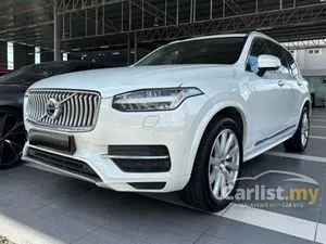 2019 Volvo XC90 2.0 T8 Twin Engine Inscription SUV